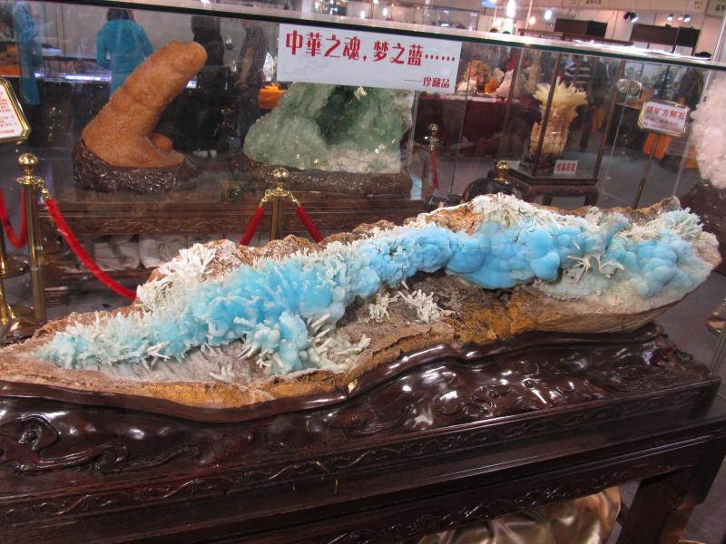 Fig. 18 Changsha Blue Hemimorphite.JPG