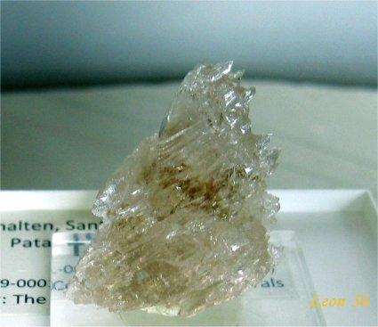 Topaz Argentina.jpg