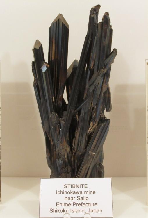 9B Japan Stibnite.jpg