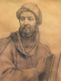 Avicenna.jpg