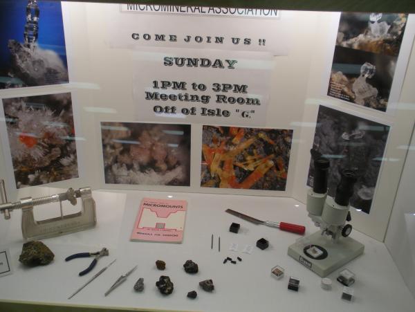 DSCN7122.JPG