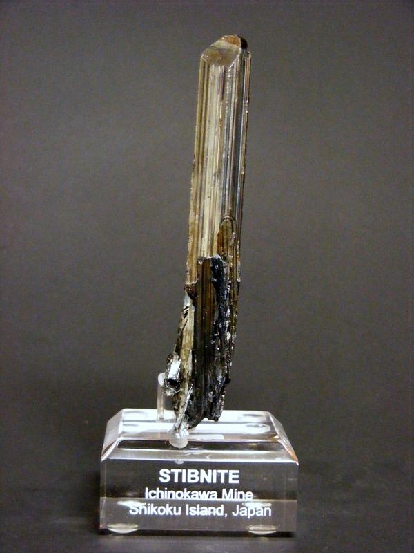 Stibnite_Ichinokawa Mine, Japan-1a.JPG