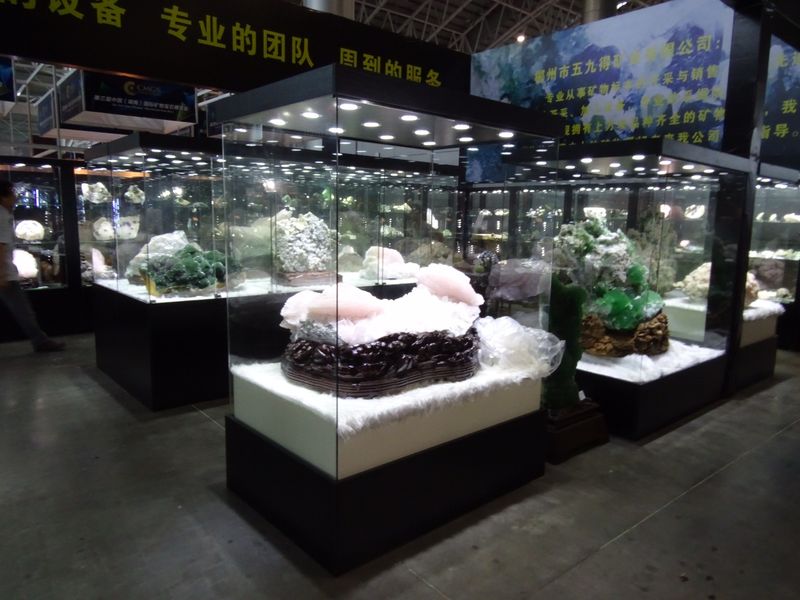 3rd China Hunan Gem and Mineral Show (13).jpg