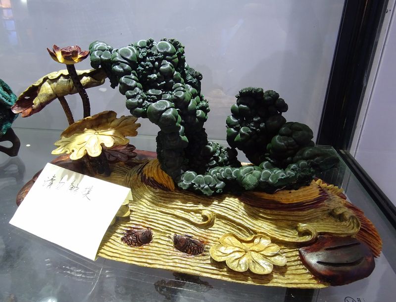 3rd China Hunan Gem and Mineral Show (17).jpg
