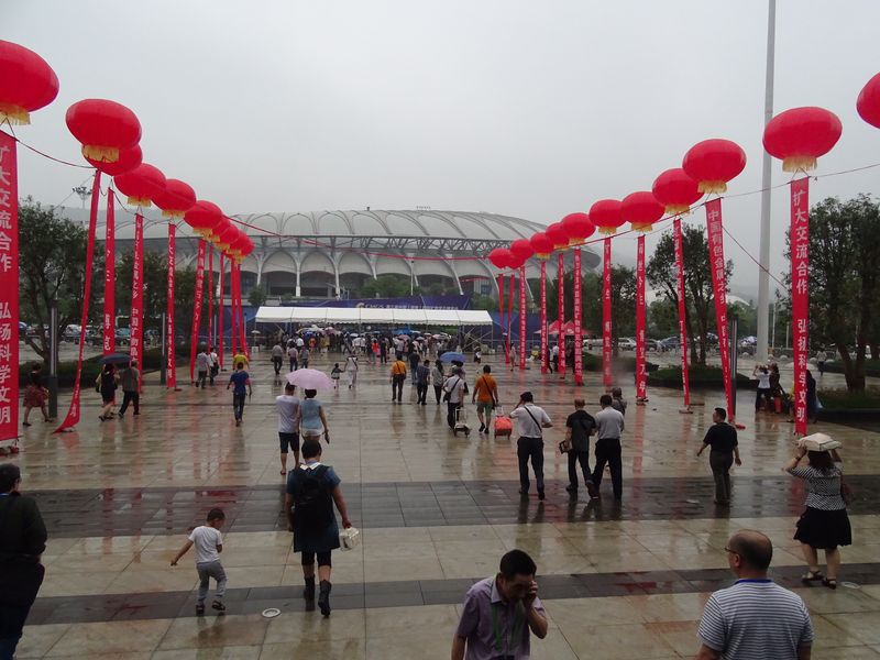 3rd China Hunan Gem and Mineral Show (1).jpg