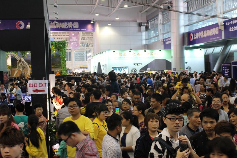 Chenzhou crowds 1.jpg