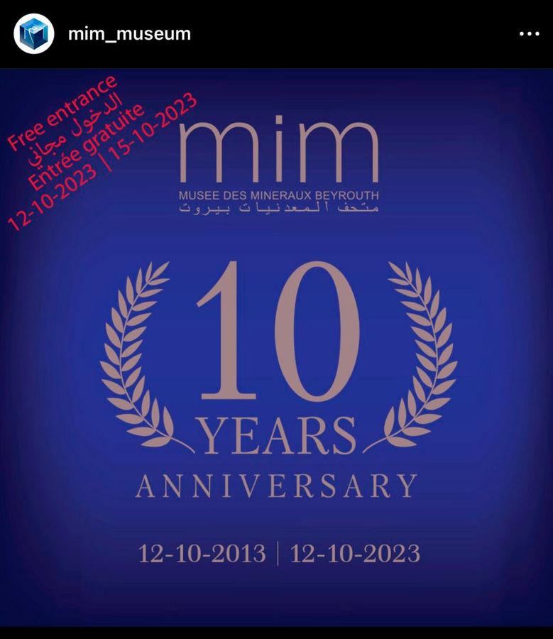 mim Museum 10th anniversary.jpg
