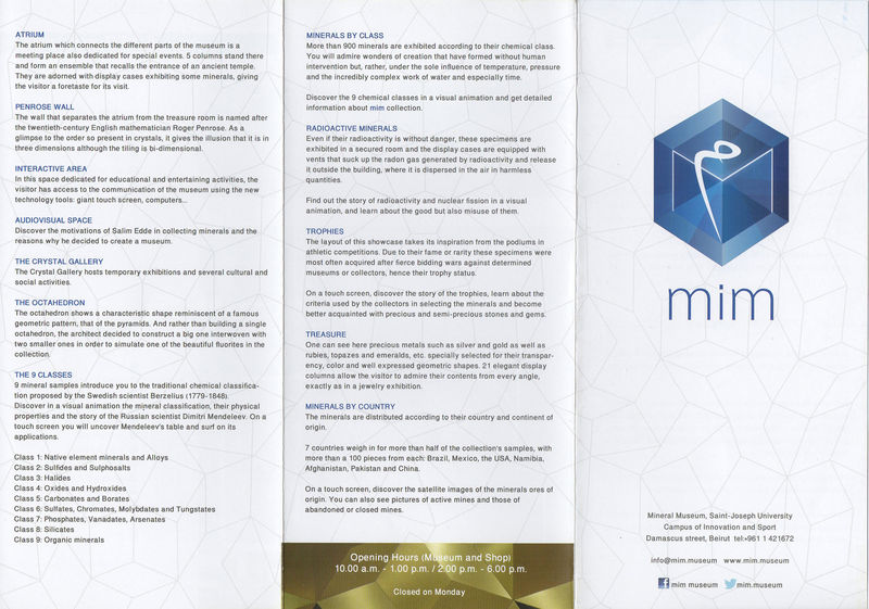 MIM Museum Beirut Lebanon - Flyer 3.jpg