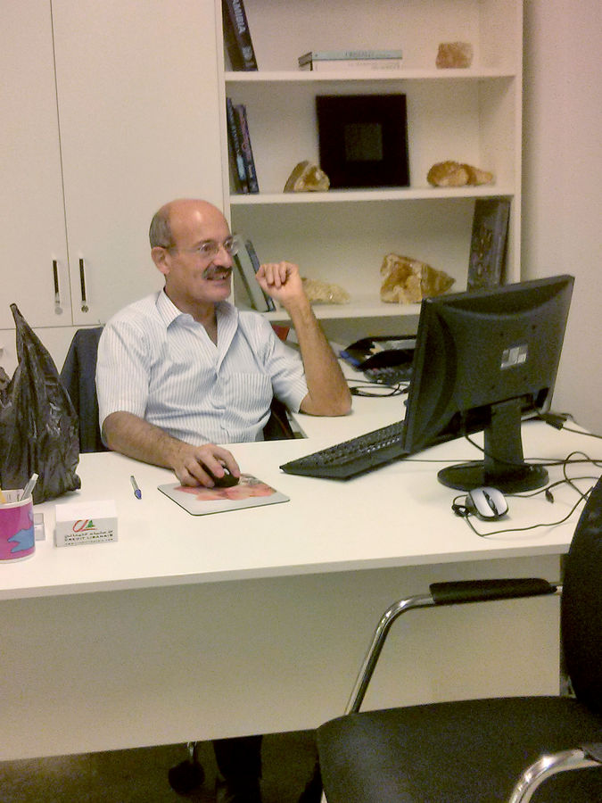 MIM Museum Beirut Lebanon - Salim Edde 1.jpg