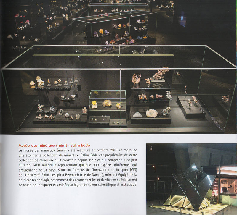 MIM Museum Beirut Lebanon - Universite Saint-Joseph inside.jpg