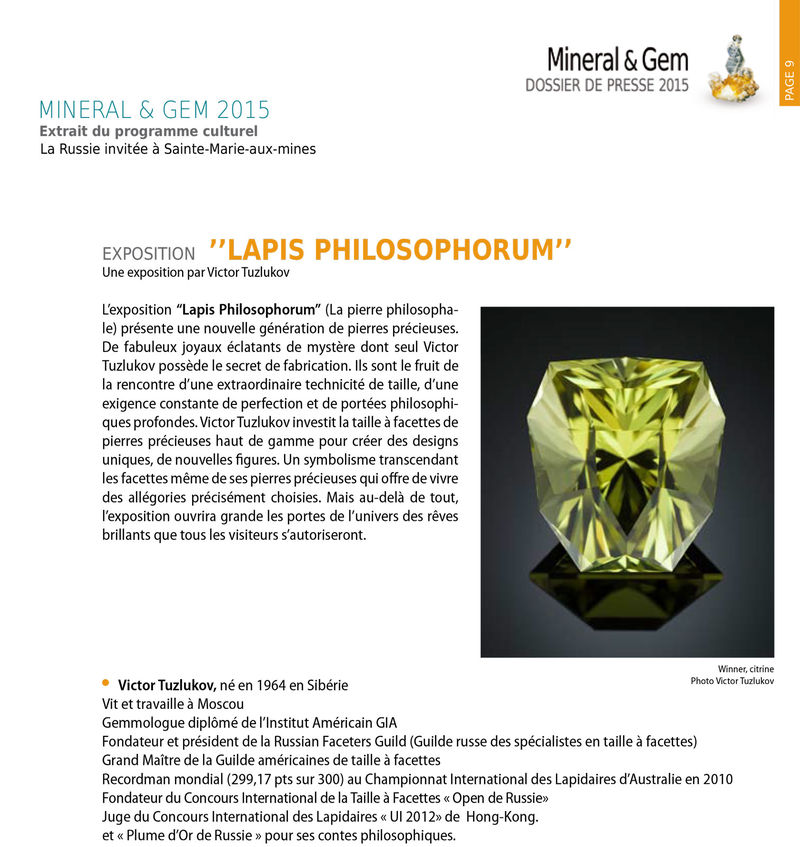 Sainte Marie 2015 - Press kit 9.jpg