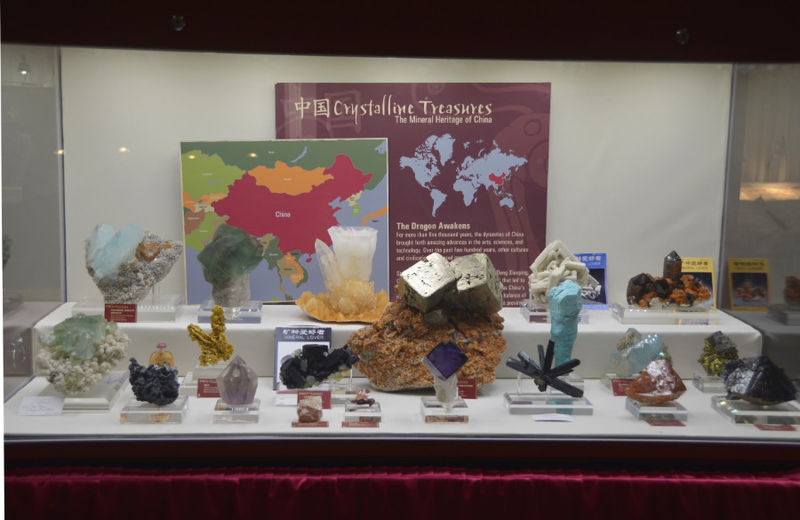Tucson 2018 - The display cases in the Main (13).jpg