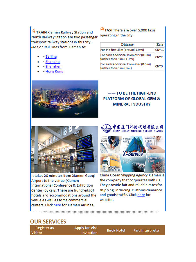 Xiamen Gem & Mineral Fair -(2).jpg