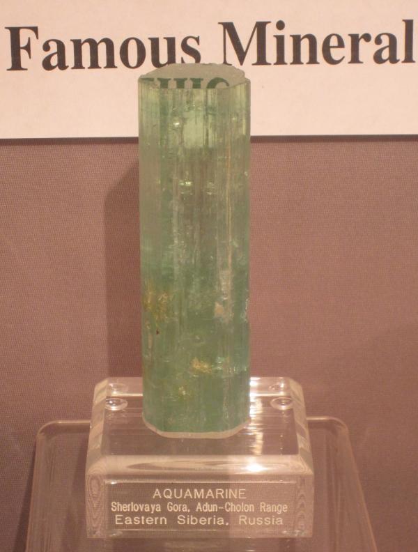 Tucson 2010 - Beryl Aquamarine.jpg