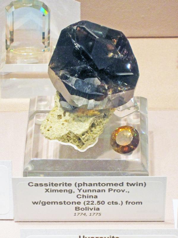 Tucson 2010 Cassiterite China.jpg