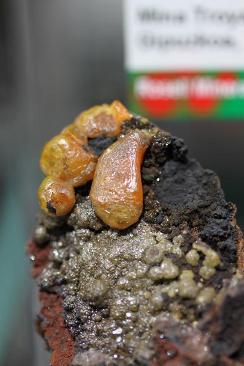 Vanadinite - Taouz_Er Rachidia_Meknès-Tafilalet_Morocco.jpg